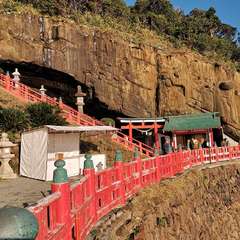 投稿日:2019年12月31日 写真