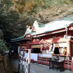 投稿日:2019年12月31日 写真