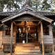 南神社