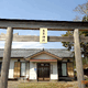 美年神社