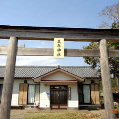 美年神社(投稿日:2025年6月17日) 写真