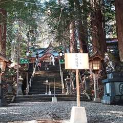 投稿日:2020年12月31日 写真