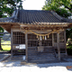 田代神社