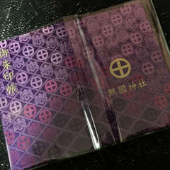 投稿日:2018年5月23日 写真