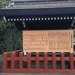 投稿日:2020年1月1日 写真