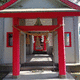 居世神社