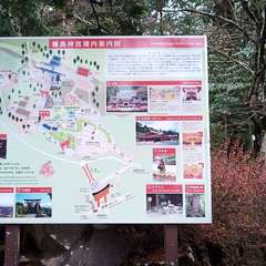 投稿日:2020年12月30日 写真