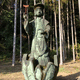 卑弥呼神社