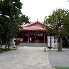 波上宮(投稿日:2025年10月21日) 写真