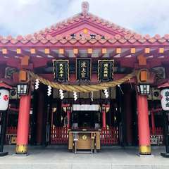 投稿日:2019年4月29日 写真