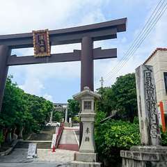 投稿日:2020年4月12日 写真