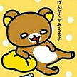 投稿者