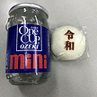 投稿者