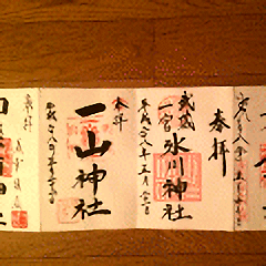 投稿者