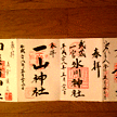 投稿者