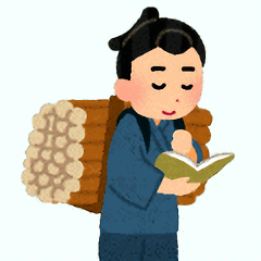 会員画像