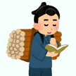 投稿者