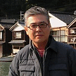 投稿者