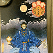 投稿者
